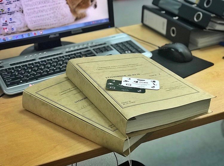Экономические экспертизы в Центре экспертизы и оценки 